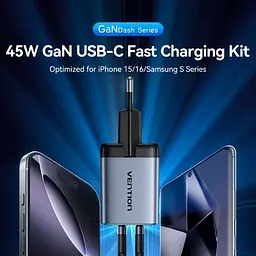 Зарядний пристрій Vention 2xUSB-C PD45W GaN + cable USB-C to USB-C 1.0m 5A gray (TZ-FCFH0-EU)
