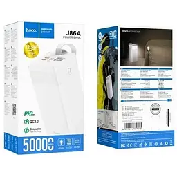 Зовнішній акумулятор Hoco Powermaster fully compatible 50000mAh J86A з лампою 22.5W чорний 6931474759238 - мініатюра 7