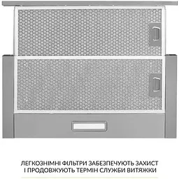 Витяжка телескопічна Weilor WT 63 SS - мініатюра 7