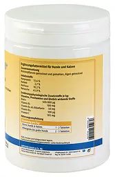 Добавка для догляду за вовною та шкірою Luposan Biotin Tabletten 800 г - мініатюра 2