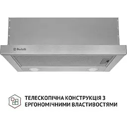 Витяжка телескопічна Perfelli TL 6212 I 700 LED - мініатюра 2