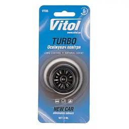 Ароматизатор для автомобіля VITOL Turbo New car (VT05)