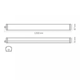 Світильник лінійний Videx LED IP65 48W 4000K 120 см білий (VLE-BNW-48124) - мініатюра 6