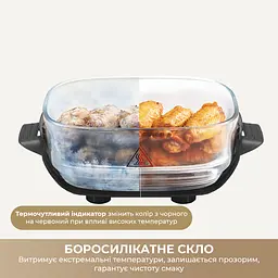 Мультипіч DREAME Tasti PT60 4.5L+2.5L Starlight Gray - мініатюра 6