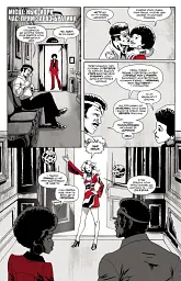 Marvel Зомбі. Чорне, Біле, Кров. Випуск 3/1 - Ґарт Енніс - мініатюра 4