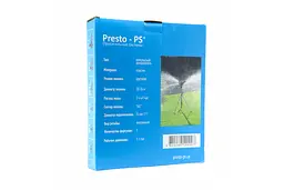 Дощувач Presto-PS зрошувач імпульсний на 5 форсунок з різьбленням 1 дюйм (6010) - мініатюра 2