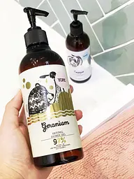 Гель для душу Yope Geranium, 400 мл - мініатюра 2