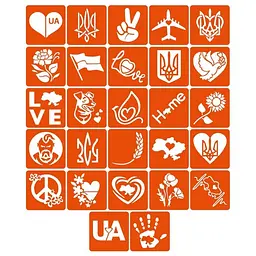 Набір трафаретів для біо-тату З Україною в серці z-ukrainoyu-v-sertsi_5x5_