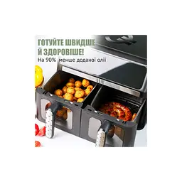 Мультипіч QUIN Air Fryer Dual Zone (YJ-1102AV) - мініатюра 2