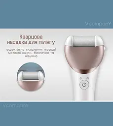 Епілятор жіночий з 5 насадками Geemy, Пемза, Масажер, Бритва, бездротовий депілятор, волога епіляція з підсвічуванням
 - мініатюра 11