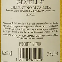 Вино Cantina Gallura Vermentino Gemellae, біле, сухе, 0,75 л - мініатюра 3