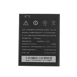 Акумулятор HTC Desire 516 - BOPB5100 - AAAA-Class - мініатюра 3