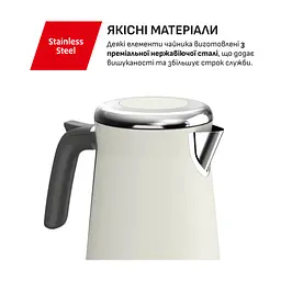Електрочайник Tefal KI666AE0 - мініатюра 8