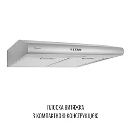 Витяжка плоска PERFELLI CLIO 6 DM INOX - мініатюра 2