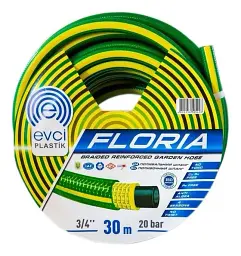 Шланг для поливу Evci Plastik FLORIYA 4-шаровий Ø 3/4" 30 м жовто-зелений 30412