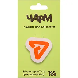 Підвіска для блискавки Yes CHP-9-25 Yes-airplane (709029)