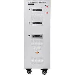Стабілізатор напруги LogicPower LP-50kVA 3 phase (35000Вт)