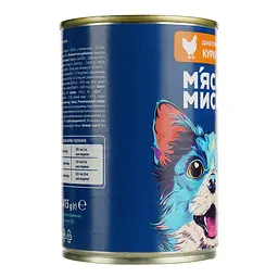 Уцінка. Вологий корм для собак М'ясна миска, шматочки в соусі з куркою, 415 г - мініатюра 5