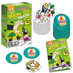 Гра настільна Vladi Toys, розважальна, Хлоп! Хвать! (українською)