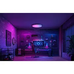 Стельовий світильник Yeelight Ceiling Light Jupiter DC600 White (YLXDD-0273) [164441] - мініатюра 4