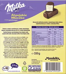 Цукерки пташине молоко Milka Alpine Vanilla Milk 330г - мініатюра 5