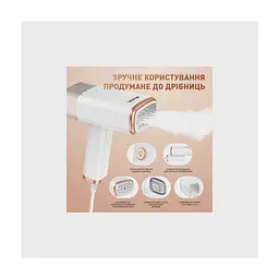 Відпарювач для одягу DYXON MEGASTEAM 1200W 2.5M White (DXNWMGSTM120025W) - мініатюра 3