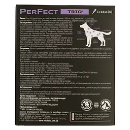 Краплі для собак Ветсинтез PerFect Trio 4-10 кг 0.8 мл 3 шт. - мініатюра 3