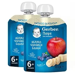 Набір фруктових пюре Gerber Pouch (10 шт. х 90 г) - мініатюра 6