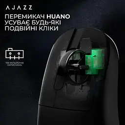 Миша Ajazz AJ179PRO Black (AJ179-PRO-B) - мініатюра 9