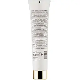 Маска для волосся Миттєве відновлення Emmebi Italia Beauty Expeience Mask 200 мл - мініатюра 2