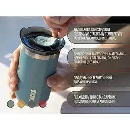 Термокухоль Wacaco Octaroma Lungo 300 мл сірий - мініатюра 9