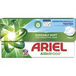 Уцінка. Капсули для прання Ariel Все-в-1 Для чутливої шкіри 30 шт.