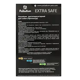 Нашийник Palladium Extra Safe від бліх і кліщів для собак 70 см фіолетовий - мініатюра 4