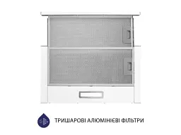 Витяжка Minola HTL 514 WH LED - мініатюра 3