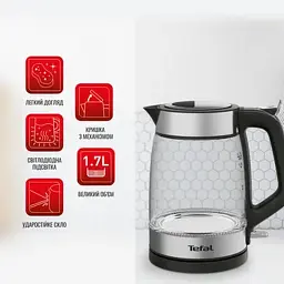 Електрочайник TEFAL KI605830 - мініатюра 11