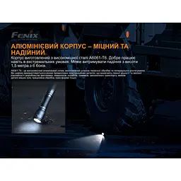 Ліхтар ручний Fenix TK06 - мініатюра 13