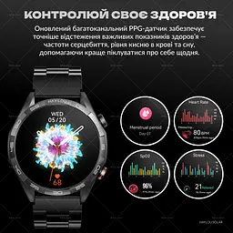 Смарт-годинник Smart watch Haylou Solar 5 з функцією голосового виклику, дзвінки по Bluetooth HD-дисплей моніторинг здоров'я та AMOLED-дисплеєм 1.43" Silver - мініатюра 8