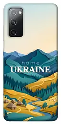 TPU чохол Demsky Ukraine home для Samsung Galaxy S20 FE