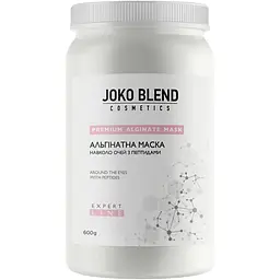 Альгінатна маска Joko Blend для шкіри навколо очей 600 г