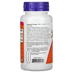 Амінокислота NOW DMG 125 mg, 100 вегакапсул - мініатюра 3