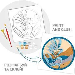 Набір картина 3D Rosa Talent Листок МДФ ґрунтоване 4 шари 25х25 см - мініатюра 3