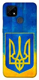 Чохол Demsky Символіка України для Realme C21