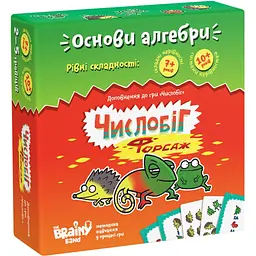 Настільна гра The Brainy Band Числобіг Форсаж (укр.) (УКР007)