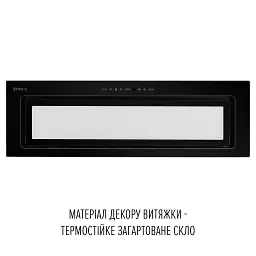 Витяжка повновбудована Perfelli Design Vision 9 Nero Silenzio - мініатюра 3