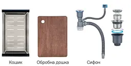Кухонна мийка Zerix ZH7545-SET-05 Nano-Black ZM5581, Графит - мініатюра 5