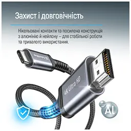Кабель мультимедійний USB-C to HDMI M 2.0m 4K60Hz black ColorWay (CW-CBCHD077-BK) - мініатюра 11