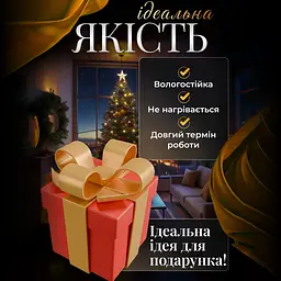 Гірлянда-штора GarlandoPro Місяць і зірки розмір 3x0.9 м 12 фігур, синій (1733058BL) - мініатюра 3