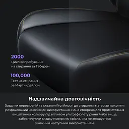 Крісло ігрове Anda Seat Kaiser 4 Grey Fabric Size L (AD12YDDC-L-20-G-CF) - мініатюра 20