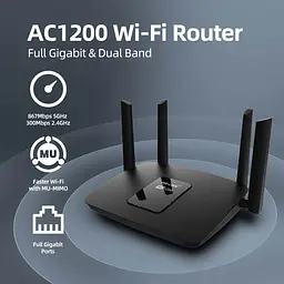 Маршрутизатор WI-FI роутер Pix-Link LV-AC06 дводіапазонний 4 антени 5 ГГц Black (17611) - мініатюра 6
