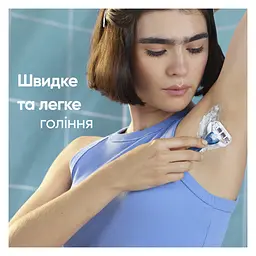 Бритва Venus Smooth з 5 змінними картриджами (7702018363490) - мініатюра 3